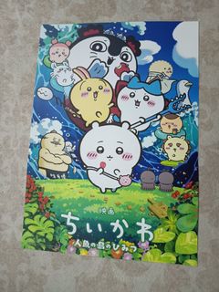 (Category: ) located in . Submitted by emfiq (Listing ID 1457224368, Image 1). Description: .