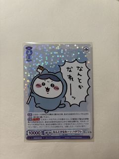 （分類：）位於 。 由 mika_le 提交（商品編號 1457169385，圖片 1）。簡介： 。