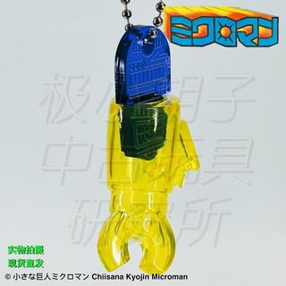 （分類：）位於 。 由 wildfalcon.2c7af8 提交（商品編號 1457290354，圖片 1）。簡介： 。