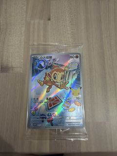 (Category: ) located in . Submitted by toy_asylum (Listing ID 1457191286, Image 1). Description: .
