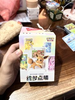 (Category: ) located in . Submitted by ssashiimi (Listing ID 1457264689, Image 1). Description: .