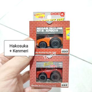 (Category: ) located in . Submitted by thundertoyz (Listing ID 1457191433, Image 1). Description: .