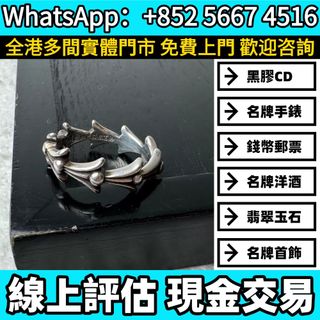 （分類：）位於 。 由 whats_app56674516 提交（商品編號 1457164391，圖片 1）。簡介： 。