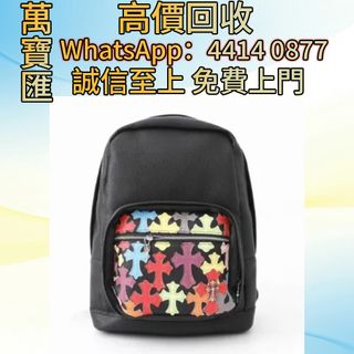 （分類：）位於 。 由 swiftfox_991bdb 提交（商品編號 1457215387，圖片 1）。簡介： 。