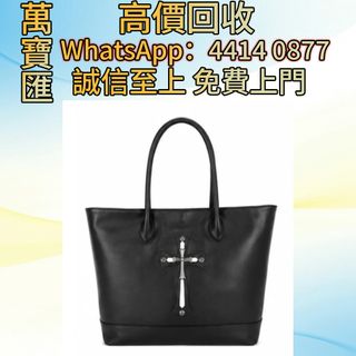 （分類：）位於 。 由 swiftfox_991bdb 提交（商品編號 1457213604，圖片 1）。簡介： 。