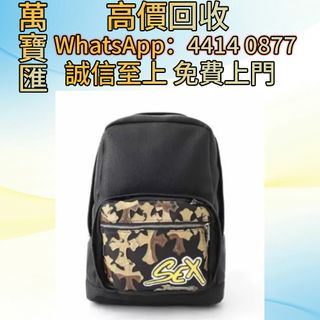 （分類：）位於 。 由 swiftfox_991bdb 提交（商品編號 1457214442，圖片 1）。簡介： 。