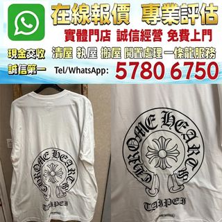 （分類：）位於 。 由 whats_app57806750 提交（商品編號 1457200825，圖片 1）。簡介： 。