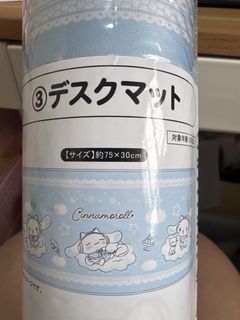（分類：）位於 。 由 bingojai 提交（商品編號 1457189566，圖片 1）。簡介： 。