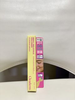 （分類：）位於 。 由 yeboyebohk 提交（商品編號 1457287005，圖片 1）。簡介： 。