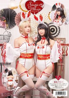 （分類：）位於 。 由 kirabiouo 提交（商品編號 1457146651，圖片 1）。簡介： 。