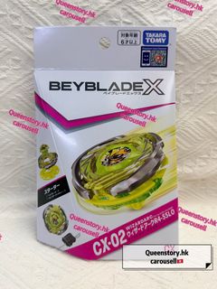 （分類：）位於 。 由 queenstory.hk00 提交（商品編號 1457268314，圖片 1）。簡介： 。