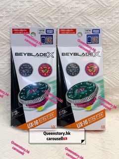 （分類：）位於 。 由 queenstory.hk00 提交（商品編號 1457270117，圖片 1）。簡介： 。