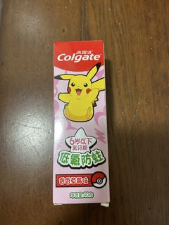 (Category: ) located in . Submitted by liqi000442587 (Listing ID 1457309022, Image 1). Description: .