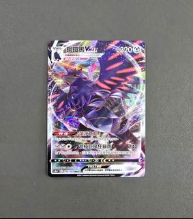 (Category: ) located in . Submitted by mantzhang (Listing ID 1457231346, Image 1). Description: .