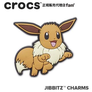 (Category: ) located in . Submitted by saigonapple (Listing ID 1457280834, Image 1). Description: .