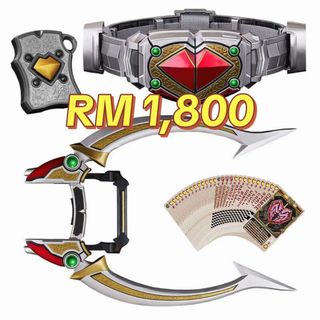 (Category: ) located in . Submitted by wondertokutoys.my (Listing ID 1457151577, Image 1). Description: .