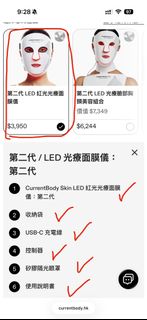（分類：）位於 。 由 qnf99j6zpr 提交（商品編號 1457147571，圖片 1）。簡介： 。