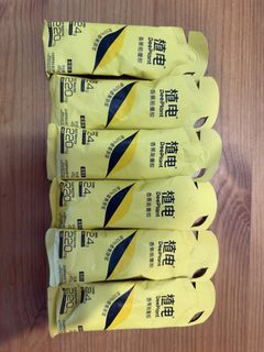 （分類：）位於 。 由 youngcloud_1100c4 提交（商品編號 1457145727，圖片 1）。簡介： 。