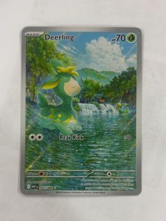 (Category: ) located in . Submitted by sean_teo__ (Listing ID 1457322550, Image 1). Description: .