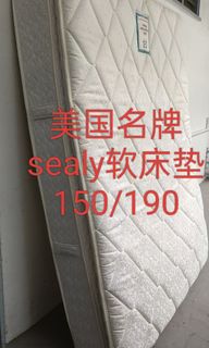 (Category: ) located in . Submitted by hongyangsg (Listing ID 1457184630, Image 1). Description: .