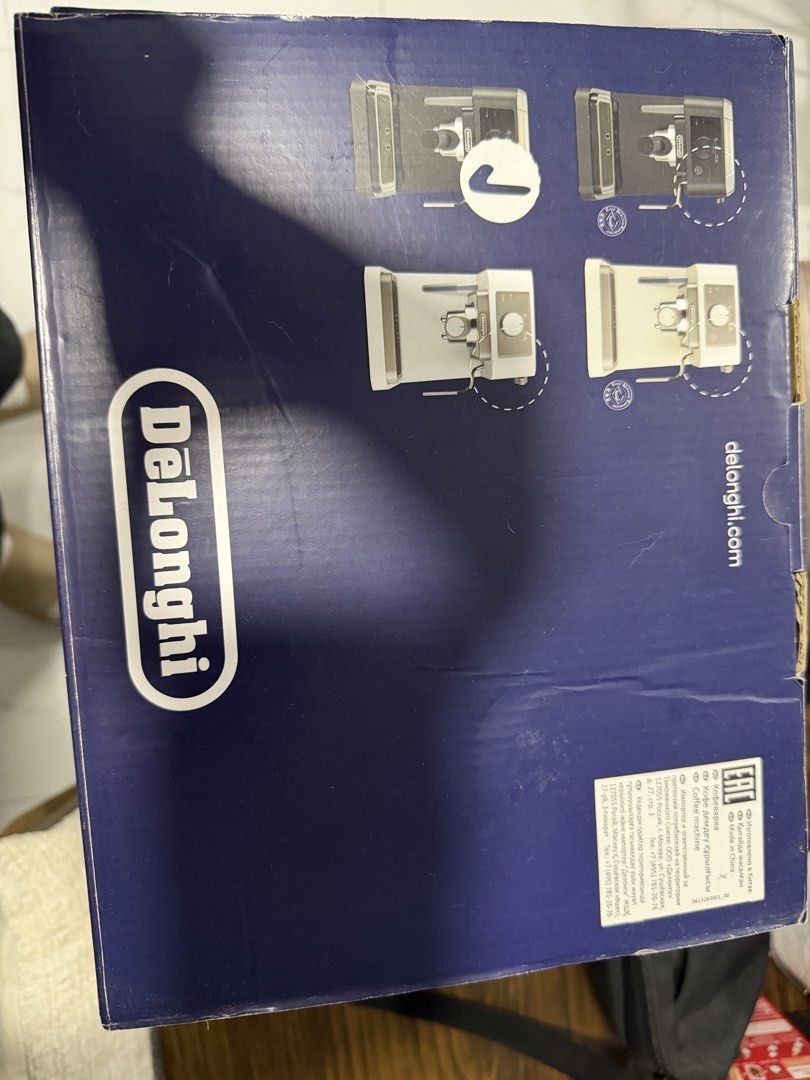 DeLonghi STILOSA (Category: Coffee Machines & Makers) located in Quezon City. Submitted by goodstuffsssssph (Listing ID 1457165338, Image 2). Description: BRANDNEW DELONGHI STILOSA .