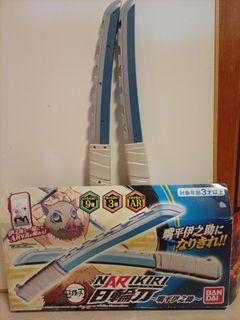 （分類：）位於 。 由 dan881388 提交（商品編號 1457205243，圖片 1）。簡介： 。