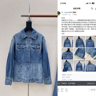 (Category: ) located in . Submitted by yejasmine (Listing ID 1457190596, Image 1). Description: .