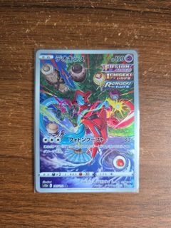 (Category: ) located in . Submitted by denzo_22 (Listing ID 1457171299, Image 1). Description: .