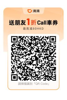 （分類：）位於 。 由 kkeankk 提交（商品編號 1457284302，圖片 1）。簡介： 。