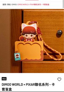 （分類：）位於 。 由 dreamtale 提交（商品編號 1457314555，圖片 1）。簡介： 。