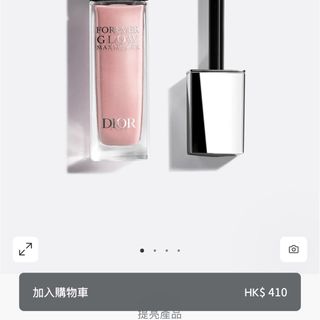 （分類：）位於 。 由 cherishsiu 提交（商品編號 1457296716，圖片 1）。簡介： 。
