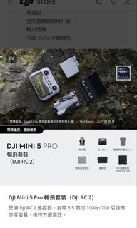 （分類：）位於 。 由 toolsell 提交（商品編號 1457163162，圖片 1）。簡介： 。