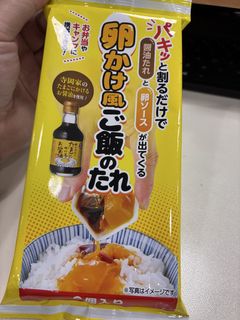 （分類：）位於 。 由 cs_select 提交（商品編號 1457178195，圖片 1）。簡介： 。