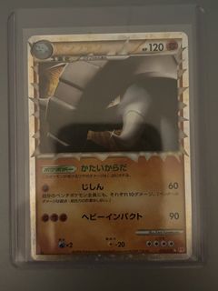 （分類：）位於 。 由 munchie.tcg 提交（商品編號 1457315839，圖片 1）。簡介： 。