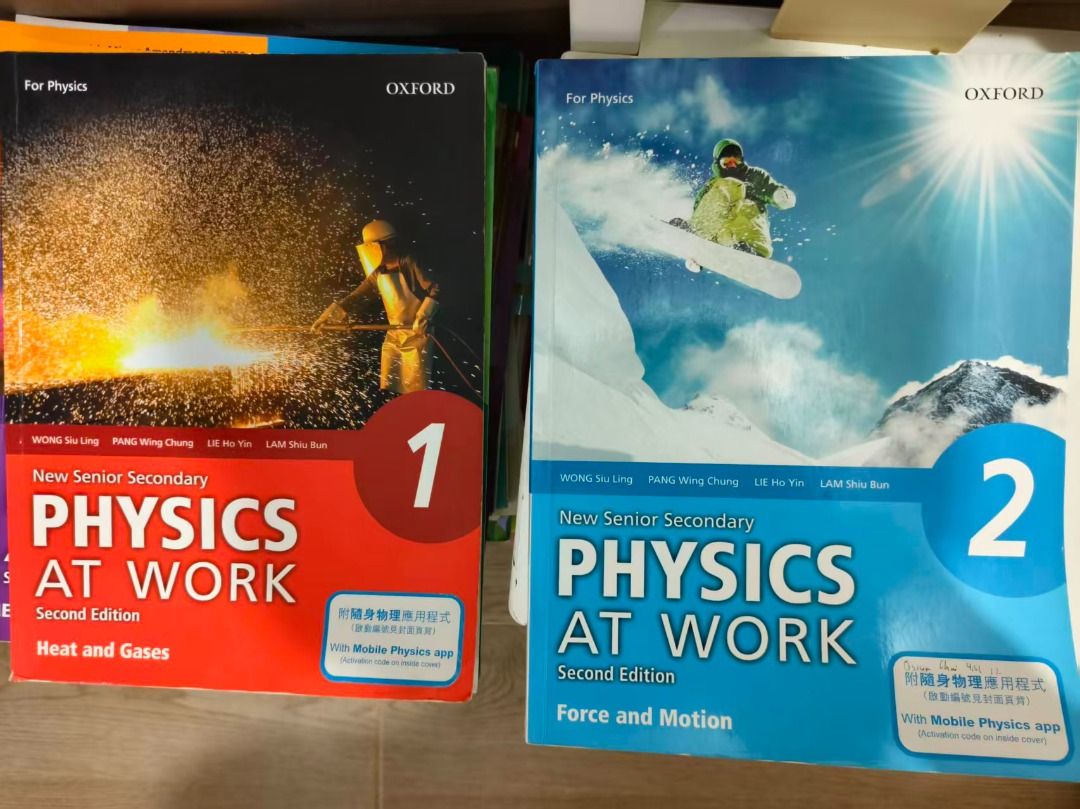 【清貨急放】DSE 物理 Oxford Physics at Work (2nd Ed) 必修1-5全套+選修E2 E3 (2020修訂版) （分類：教科書）位於 Hong Kong。 由 oscar234 提交（商品編號 1457174613，圖片 3）。簡介： 🎁 【買满100元免費送】 免費送：1990–2021 HKCEE + HKDSE Physics By-Topic 歷屆 Past Paper 試題集一套（含 Book 1, 2, 3A, 3B, 5 及選修 E2）！（內有少量筆跡，見圖7） 【急清屋企・平價出讓】 DSE 物理教科書 Oxford Physics at Work (Second Edition) 書況良好，約 85–90% 新，內頁少量螢光筆無嚴重塗抹 📚 全套打包特價： 👉 HK$ 190 @ 全套 8 本帶走（必修 1, 2, 3A, 3B, 4, 5 + 選修 E2, E3） 📖 單本拆售價： Book 2：$45 Book 4：$35 Bo
