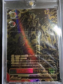 （分類：）位於 。 由 c876504c 提交（商品編號 1457296566，圖片 1）。簡介： 。