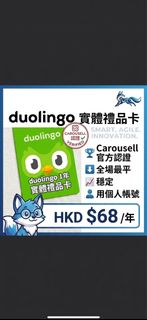 （分類：）位於 。 由 foxpremium 提交（商品編號 1457204310，圖片 1）。簡介： 。