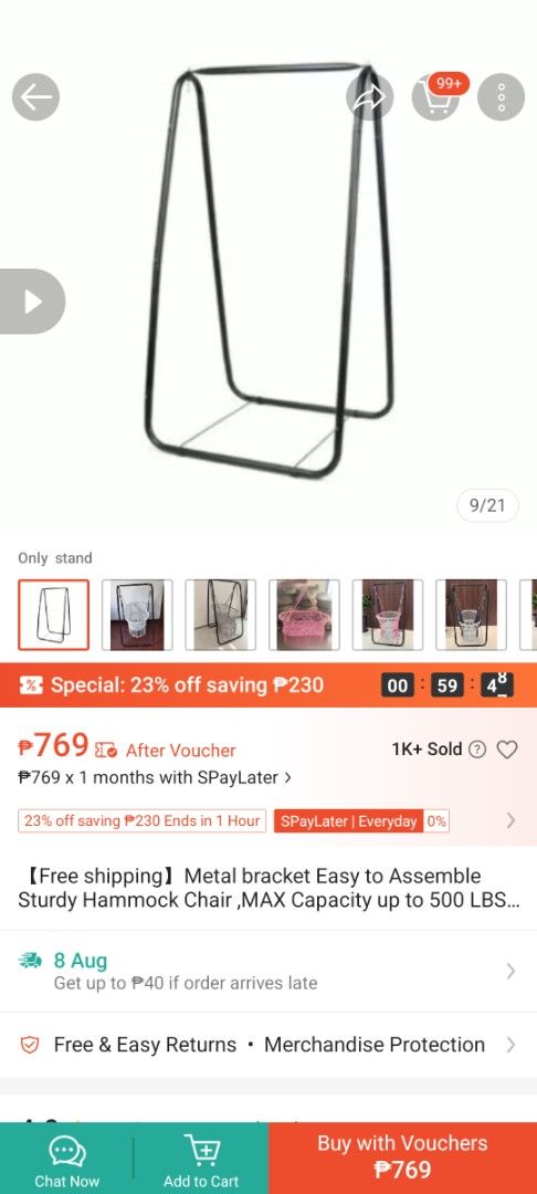 Duyan Frame Only (Category: Other Kids Furniture) located in Manila. Submitted by maimanila (Listing ID 1457158393, Image 1). Description: 350 only + sf location near LRT 2 Pureza station Sta Mesa Manila.