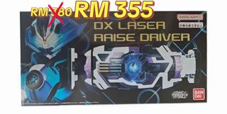 (Category: ) located in . Submitted by wondertokutoys.my (Listing ID 1457150835, Image 1). Description: .