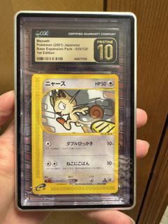 （分類：）位於 。 由 nvmlu 提交（商品編號 1457169653，圖片 1）。簡介： 。