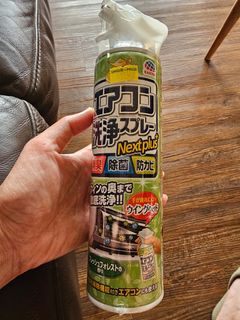 (Category: ) located in . Submitted by fannft (Listing ID 1457150035, Image 1). Description: .