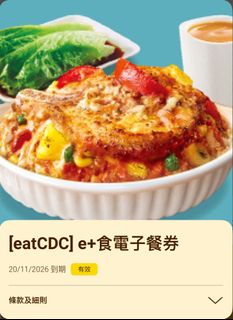 （分類：）位於 。 由 glico888 提交（商品編號 1457157611，圖片 1）。簡介： 。