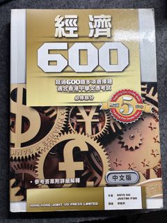 （分類：）位於 。 由 tymon_945772 提交（商品編號 1457226762，圖片 1）。簡介： 。