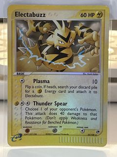(Category: ) located in . Submitted by thepotatostore (Listing ID 1457289451, Image 1). Description: .
