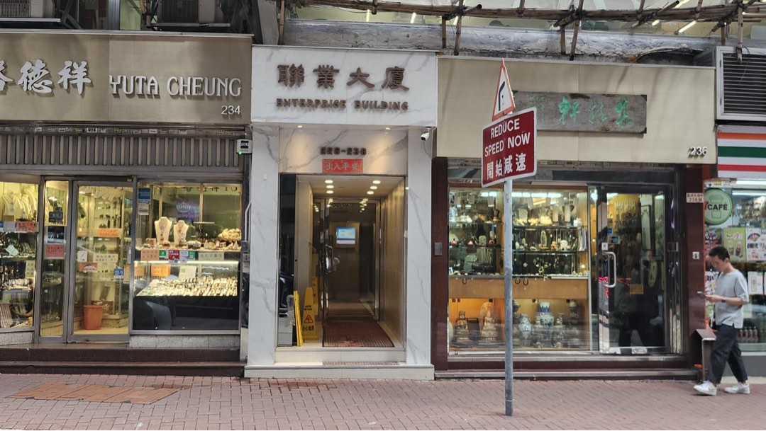 （分類：）位於 。 由 pxz5nrgrc535932 提交（商品編號 1457285527，圖片 1）。簡介： 。