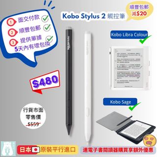 （分類：）位於 。 由 otokubear 提交（商品編號 1302024217，圖片 1）。簡介： 。