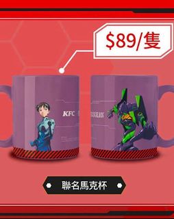 （分類：）位於 。 由 wp1991 提交（商品編號 1457234002，圖片 1）。簡介： 。