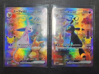 （分類：）位於 。 由 ddcardzone 提交（商品編號 1457247117，圖片 1）。簡介： 。