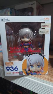 (Category: ) located in . Submitted by kisato_46 (Listing ID 1457279652, Image 1). Description: .
