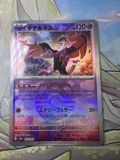 (Category: ) located in . Submitted by eezpeez (Listing ID 1457241249, Image 1). Description: .